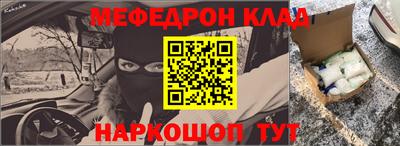 индика Бузулук