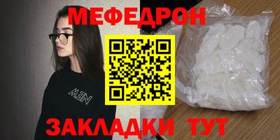 индика Бузулук