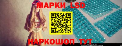 индика Бузулук