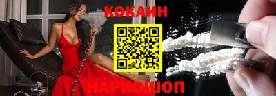 индика Бузулук