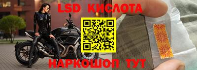 соль курить ск Бугуруслан