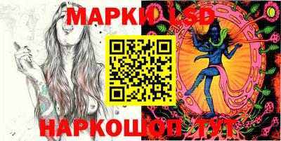 соль курить ск Бугуруслан