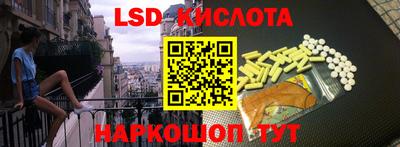 кокаин VHQ Будённовск