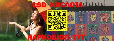 кокаин VHQ Будённовск