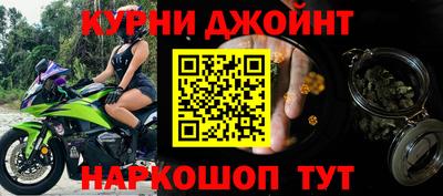 кокаин VHQ Будённовск
