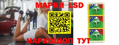 индика Бузулук