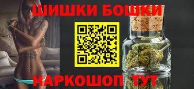 индика Бузулук