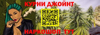 кокаин VHQ Будённовск