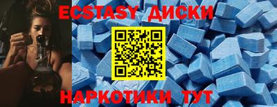 кокаин VHQ Будённовск