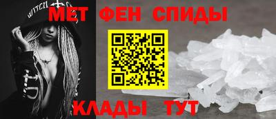 кокаин VHQ Будённовск