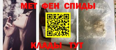 кокаин VHQ Будённовск
