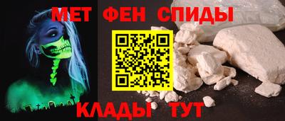 индика Бузулук