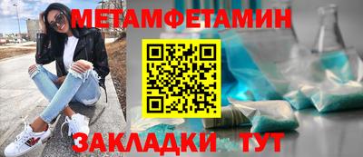 индика Бузулук