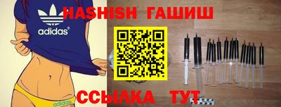 кокаин VHQ Будённовск
