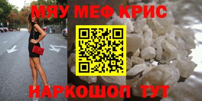индика Бузулук