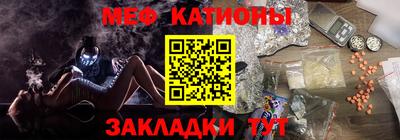 индика Бузулук